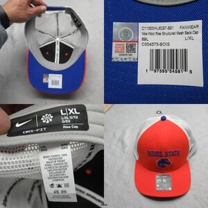 Boise‎ State Broncos Nike Wool Rise Cap Orange White Unisex L/XL Mesh Back NEW